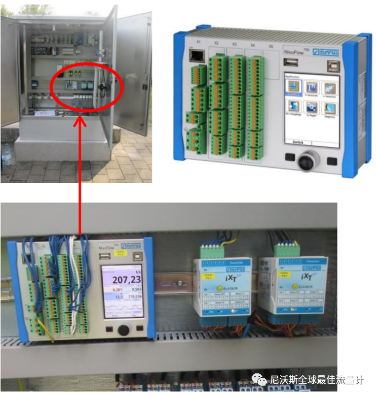 典型案例:污水处理厂进水管的流量测量(图6) 微信图片_20220705140200.png