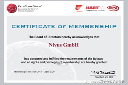 NIVUS的获奖证书：FieldComm Group（FCG）的HART认证