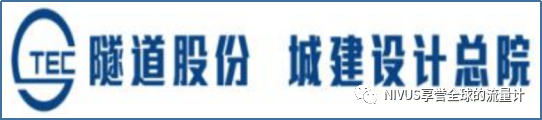 合作伙伴介绍：上海市城市建设设计研究总院（集团）有限公司