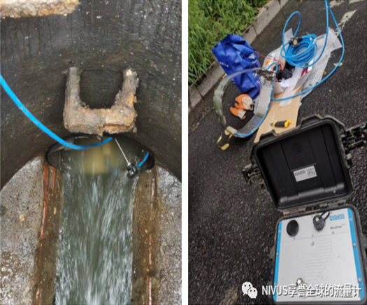 典型案例：更换已安装DN1000电磁流量计