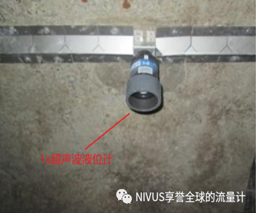 典型案例：满管与非满管交替的异形混凝土雨水管的流量测量