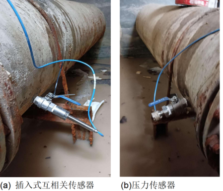 案例分析:“带压且非满管”情况下,泵站出口流量怎么测?(图7) 7777777.png
